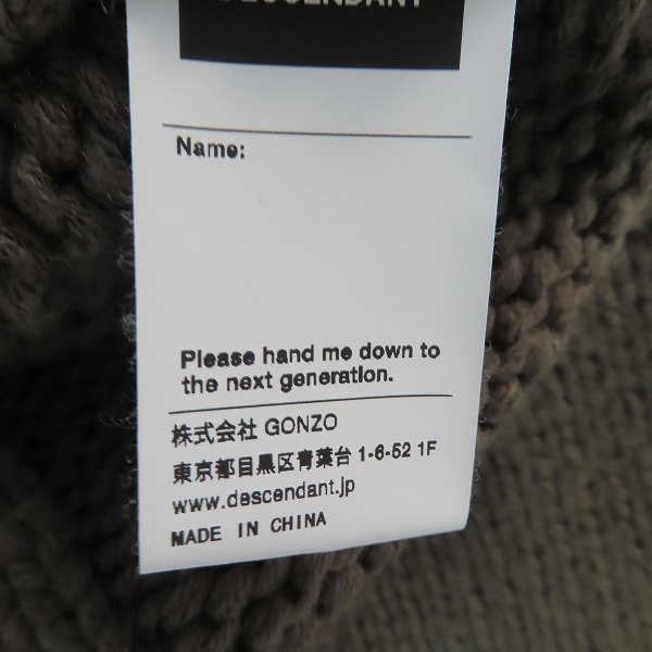 実際に弊社で買取させて頂いたDESCENDANT/ディセンダント 20AW FADED CABLE KNIT フェイディッド ケーブルニット 202MADS-KNM02/size：3の画像 4枚目