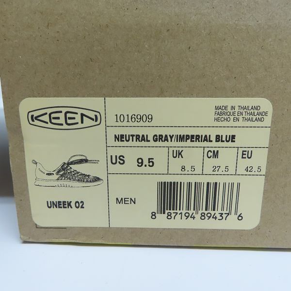 実際に弊社で買取させて頂いたKEEN/キーン UNEEK O2/ユニーク スポーツサンダル 1016909/27.5の画像 9枚目