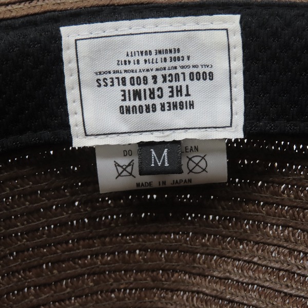 実際に弊社で買取させて頂いたTHE CRIMEI/クライミー SUMMER HAT/サマーハット C1H3-CP02の画像 4枚目