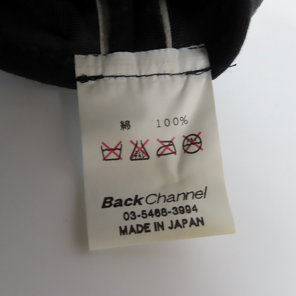 実際に弊社で買取させて頂いたBackChannel/バックチャンネル ロゴ刺繍 ベースボールキャップ ブラック/Lの画像 7枚目