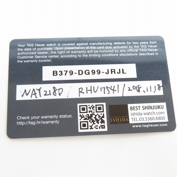 実際に弊社で買取させて頂いた【ギャラ付き】TAG Heuer×ONE PIECE/タグホイヤー×ワンピース ファントム 日本1000本限定 WAY218D.FC6364の画像 6枚目