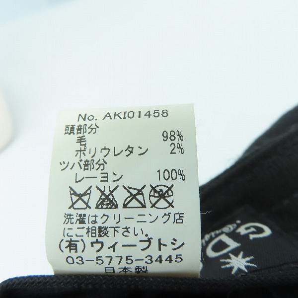 実際に弊社で買取させて頂いたGDC×CA4LA/グランドキャニオン スナップバック キャップ/帽子 の画像 5枚目