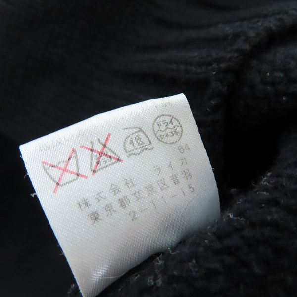 実際に弊社で買取させて頂いたDRIES VAN NOTEN/ドリス ヴァンノッテン タートルネック ウールニットセーター Mの画像 4枚目