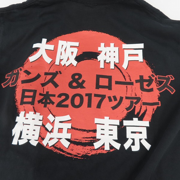 実際に弊社で買取させて頂いたGUNS&ROSES/ガンズ＆ローゼズ 日本2017ツアー バンドTシャツ/Lの画像 4枚目