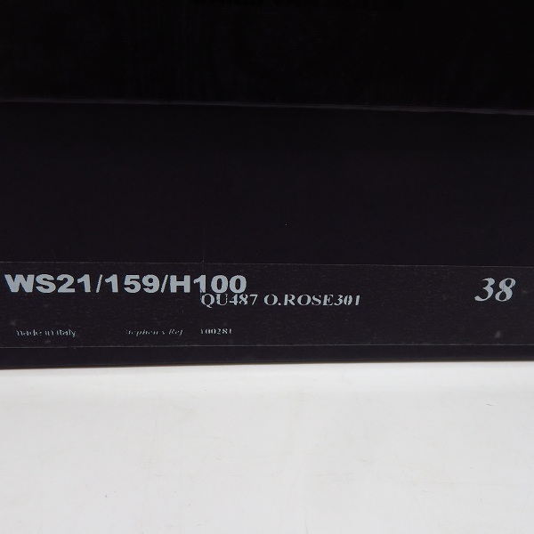 実際に弊社で買取させて頂いたDRIES VAN NOTEN/ドリスヴァンノッテン パンプス 花柄 刺繍 WS21/159/QU487/38の画像 8枚目