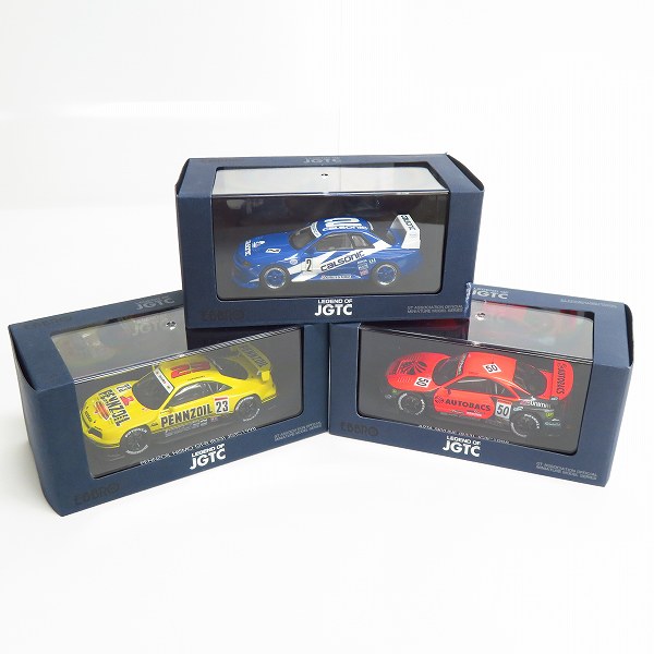 実際に弊社で買取させて頂いたEBBRO/エブロ 1/43 LEGEND OF JGTC ARTA SKYLINE JGTC 1998 等 44195/44191/44503 3点セット
