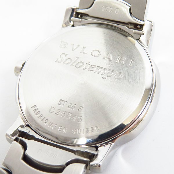 実際に弊社で買取させて頂いたBVLGARI/ブルガリ Solotempo/ソロテンポ ST35S クオーツ メンズ 腕時計 白文字盤【動作未確認】の画像 3枚目