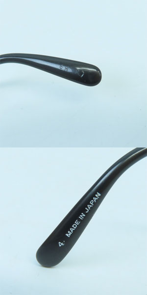 実際に弊社で買取させて頂いたJean Paul GAULTIER/ジャンポールゴルチェ ヴィンテージ メガネフレーム 55-6106の画像 7枚目