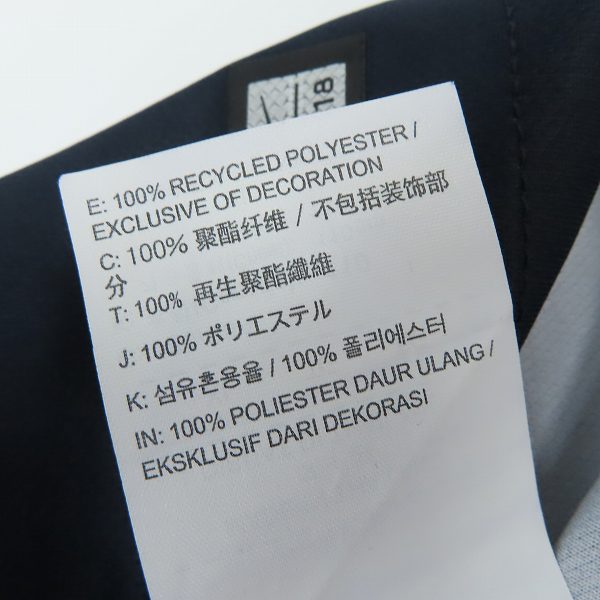 実際に弊社で買取させて頂いたNIKE/ナイキ マンチェスターシティ 18/19 アウェイユニフォーム 919002-476/XLの画像 3枚目