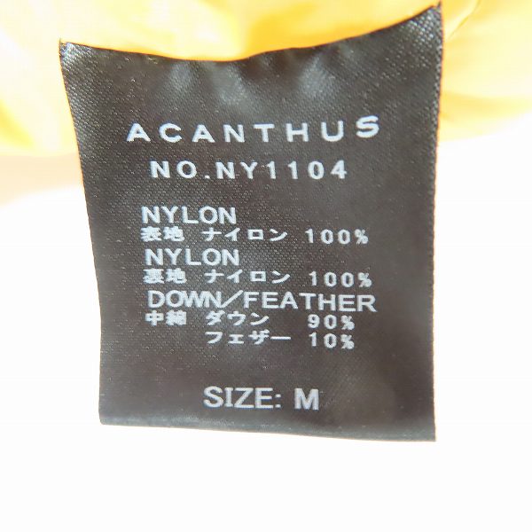実際に弊社で買取させて頂いたACANTHUS/アカンサス ダウンジャケット/Mの画像 3枚目