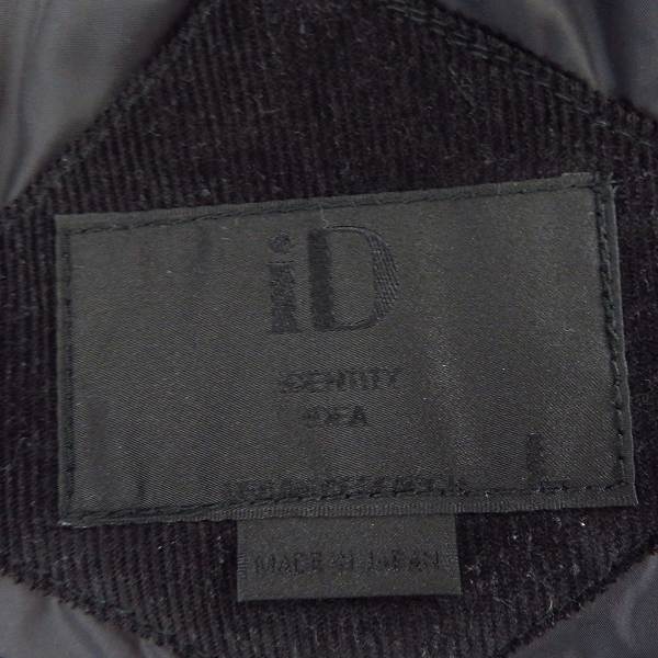 実際に弊社で買取させて頂いたURBAN RESEARCH×NANGA/アーバンリサーチ×ナンガ AURORA 3LAYER DOWN ダウンジャケット U187-17U001/L の画像 2枚目