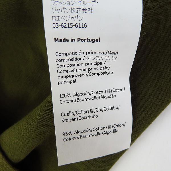 実際に弊社で買取させて頂いた【JPタグ】LOEWE/ロエベ アナグラム ロゴ刺繍 半袖/ハーフスリーブ Tシャツ/カットソー H526341XAI/XSの画像 4枚目