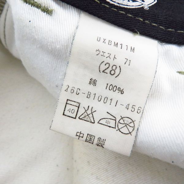 実際に弊社で買取させて頂いたBEAMS×DICKIES/ビームス×ディッキーズ カモフラ柄パンツ size：28の画像 4枚目