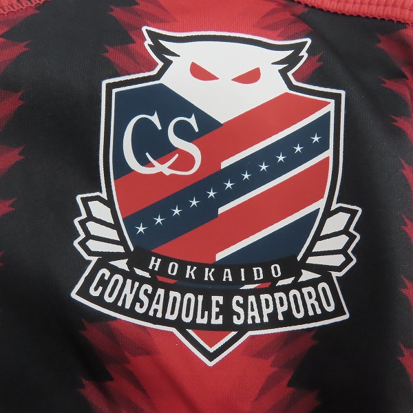 実際に弊社で買取させて頂いた【未使用】kappa/カッパ 北海道コンサドーレ札幌 2017 #12 サポーターズナンバー レプリカユニフォーム/size：Lの画像 5枚目