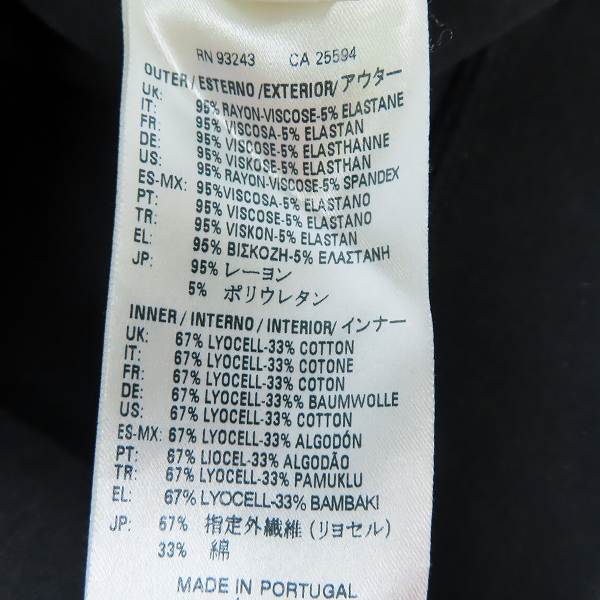 実際に弊社で買取させて頂いたDIESEL BLACK GOLD/ディーゼル ブラックゴールド 2tone スウェット/size：Sの画像 3枚目