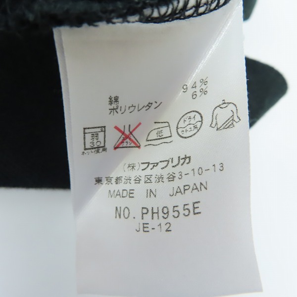 実際に弊社で買取させて頂いたLACOSTE/ラコステ ファブリカ ポロシャツ PH955E/3の画像 3枚目