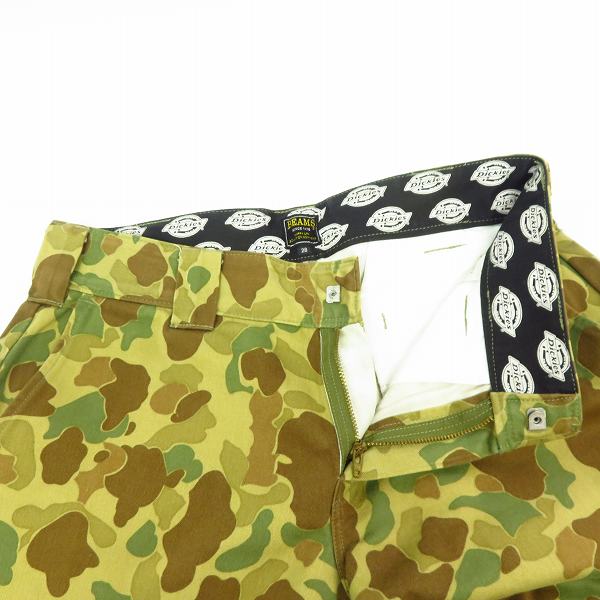 実際に弊社で買取させて頂いたBEAMS×DICKIES/ビームス×ディッキーズ カモフラ柄パンツ size：28の画像 2枚目