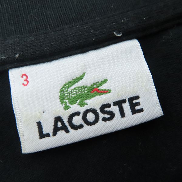 実際に弊社で買取させて頂いたLACOSTE/ラコステ ファブリカ ポロシャツ PH955E/3の画像 2枚目