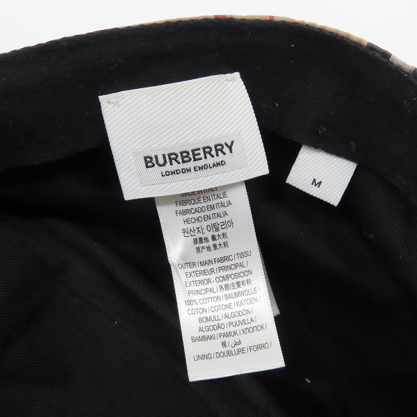 実際に弊社で買取させて頂いたBURBERRY/バーバリー バーバリーチェック柄 XTB立体刺繍 ベースボールキャップ/帽子 8017283の画像 6枚目