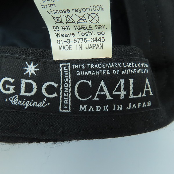実際に弊社で買取させて頂いたGDC×CA4LA/グランドキャニオン スナップバック キャップ/帽子 の画像 4枚目