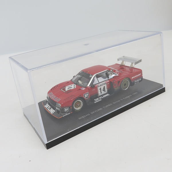 実際に弊社で買取させて頂いたEBBRO/エブロ 1/43 Nissan/日産 Skyline Turbo Groupe 5/ スカイライン ターボ グループ Kyalami 1982 #14 ミニカー