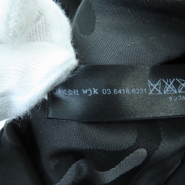 実際に弊社で買取させて頂いたwjk/ダブルジェイケイケー standard down vest/カモフラ・迷彩 スタンダード ダウンベスト 2827 cf11e /size：Lの画像 4枚目