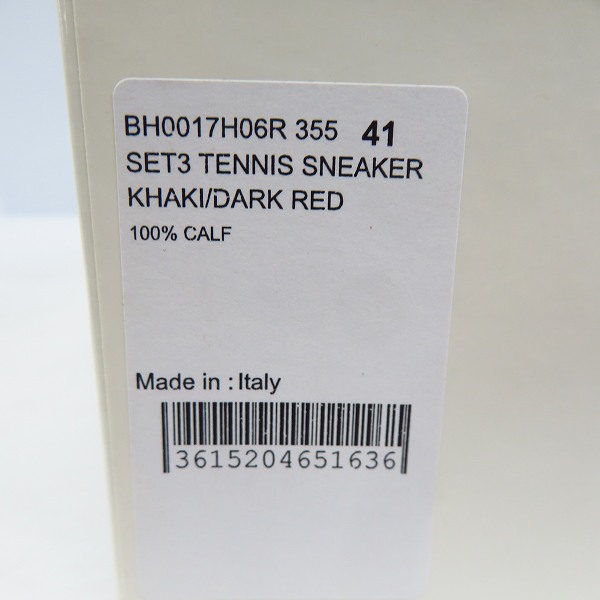 実際に弊社で買取させて頂いたGIVENCHY/ジバンシィ SET3 TENNIS SNEAKER/スニーカー/41の画像 7枚目