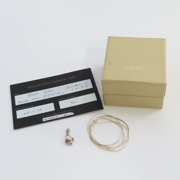 実際に弊社で買取させて頂いた【ギャラ付き】Bloody Mary/ブラッディマリー 化け猫ペンダント/トップ/チャーム/ガーネット DVDキャンペーンの画像 9枚目