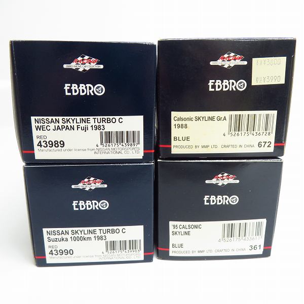 実際に弊社で買取させて頂いたEBBRO/エブロ 1/43 Calsonic スカイライン Gr.A 1988/TURBO C Suzuka 1000Km 1983 等 4点セットの画像 1枚目