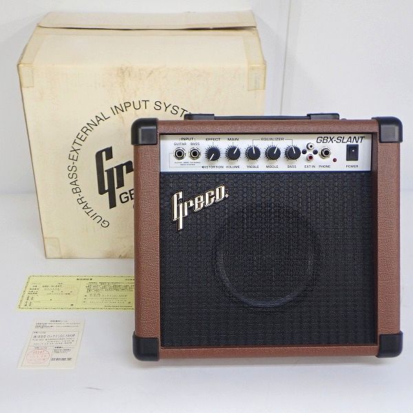 実際に弊社で買取させて頂いた★Greco/グレコ GBX-SLANT ギター/ベース兼用アンプ