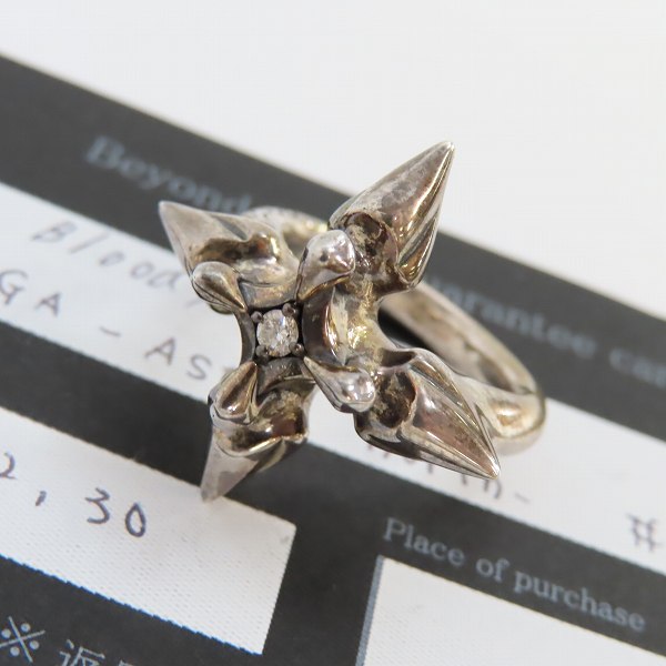 実際に弊社で買取させて頂いた【ギャラ付き】ブラッディマリー 10th Anniversary 2009Xmas VEGA/ベガ astro north リング w/ダイヤモンド/19号