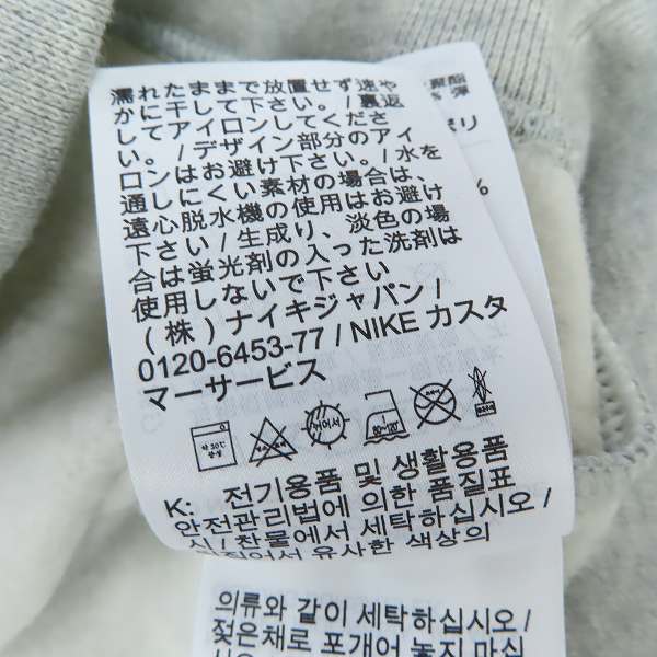 実際に弊社で買取させて頂いたNIKE×KIM JONES/ナイキ×キムジョーンズ クルーネックスウェット DD0693-050/Mの画像 5枚目