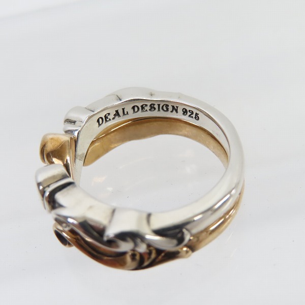 実際に弊社で買取させて頂いたDEAL DESIGN/ディールデザイン ハートギメルリング 12号の画像 5枚目