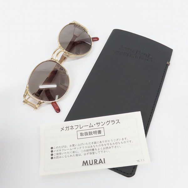 実際に弊社で買取させて頂いたJean Paul GAULTIER/ジャンポールゴルチエ Protection バネデザイン サングラス/アイウェア 56-5105の画像 9枚目