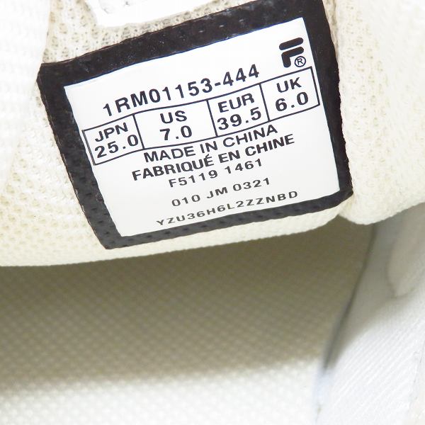 実際に弊社で買取させて頂いたFILA/フィラ RAY TRACER レイトレーサー スニーカー F5119/25.0の画像 5枚目