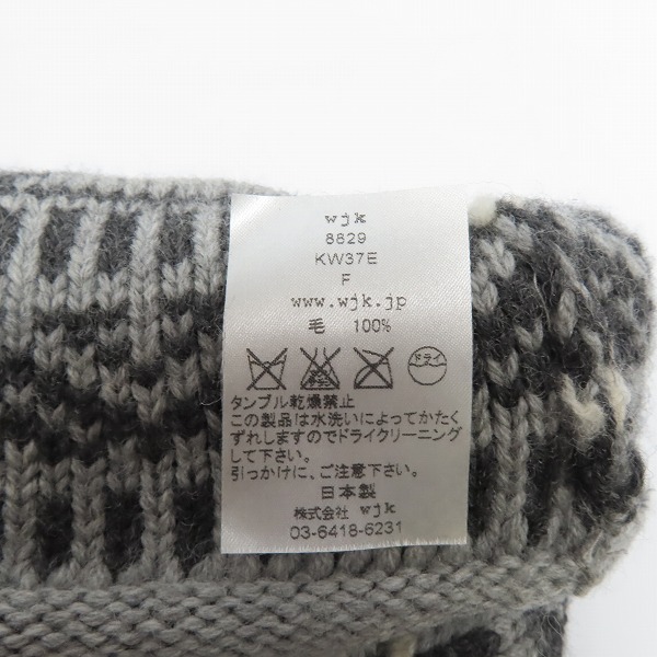 実際に弊社で買取させて頂いたwjk/ダブルジェイケイ ケー native pattern jacquard cap/ネイティブパターン ジャガード キャップ/ニット 8829 kw37の画像 6枚目