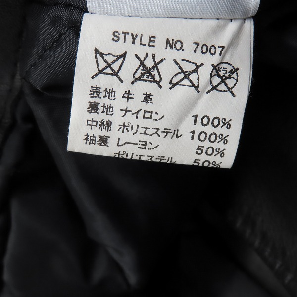 実際に弊社で買取させて頂いたSchott/ショット ONE STAR ダブルライダースジャケット 7007/38の画像 4枚目