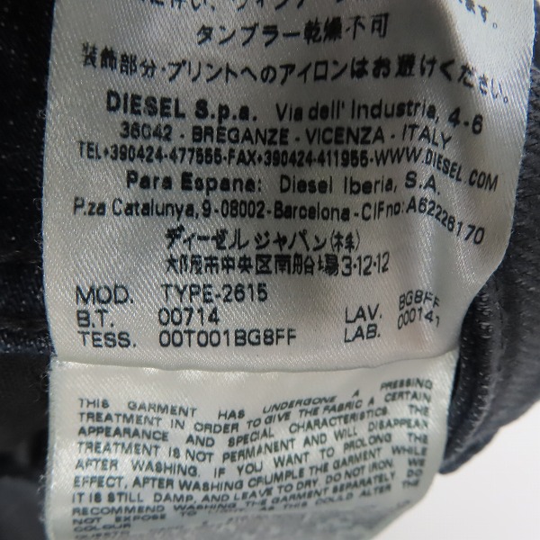 実際に弊社で買取させて頂いたDIESEL BLACK GOLD/ディーゼル ブラックゴールド ボタンフライ ブラックデニムパンツ/30の画像 5枚目