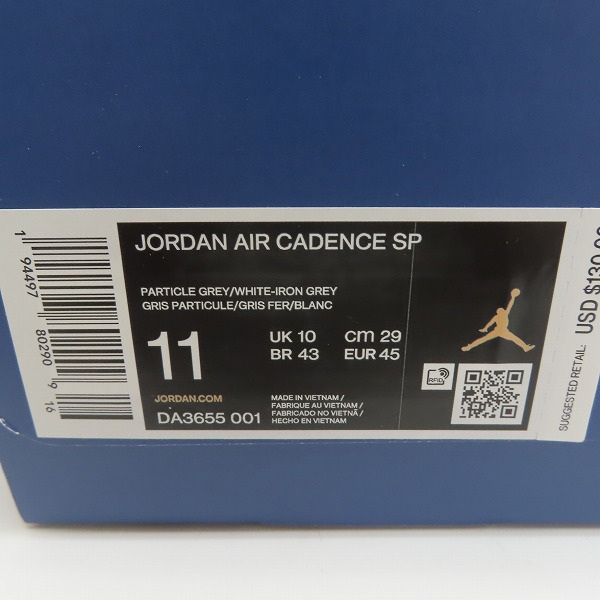 実際に弊社で買取させて頂いたNIKE×FRAGMENT DESIGN/ナイキ×フラグメント JORDAN AIR CADENCE/ジョーダン エアケイデンス DA3655-001 29.0cmの画像 7枚目