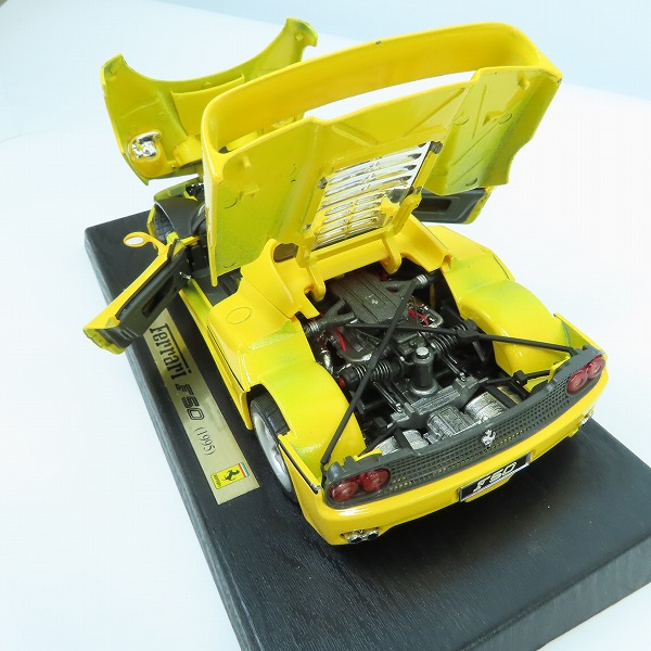 実際に弊社で買取させて頂いたMaisto/マイスト Ferrari/フェラーリ F50 1/18 イエロー 1995の画像 5枚目