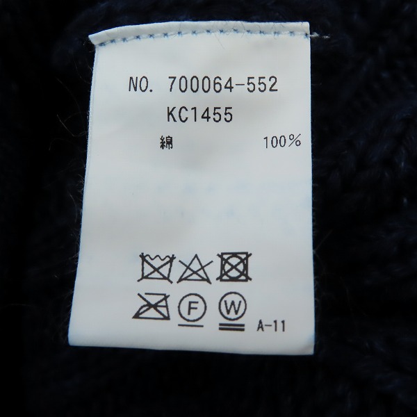 実際に弊社で買取させて頂いたBLUE BLUE/ブルーブルー INDIGO DYE ショールカラー ニットカーディガン 2の画像 3枚目