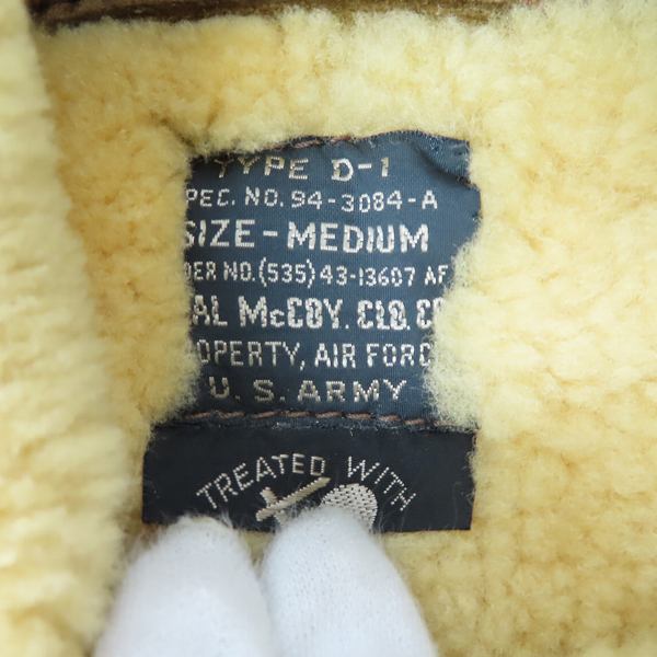 実際に弊社で買取させて頂いたTHE REAL McCOY'S/ザリアルマッコイズ TYPE D-1 ムートン フライトジャケット 94-3084-A/Mの画像 2枚目