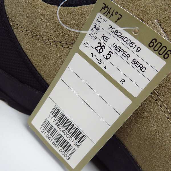 実際に弊社で買取させて頂いた【未使用/難あり】KEEN/キーン KE JASPER BERD/ジャスパー スニーカー/1002672の画像 7枚目
