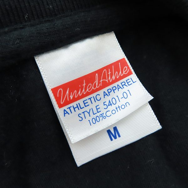 実際に弊社で買取させて頂いたBRAHMAN/ブラフマン ツアー霹靂 バンドTシャツ Mの画像 2枚目