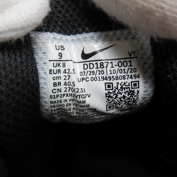 実際に弊社で買取させて頂いたKIM JONES × NIKE/キム・ジョーンズ×ナイキ AIR MAX 95/エアマックス ORANGE DD1871-001/27の画像 5枚目