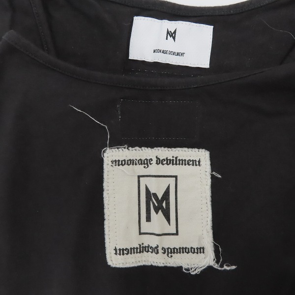 実際に弊社で買取させて頂いたMoonage Devilment/ムーンエイジデビルメント ノースリーブカットソー MCS-0527/MCS-0528 F 2点セットの画像 2枚目