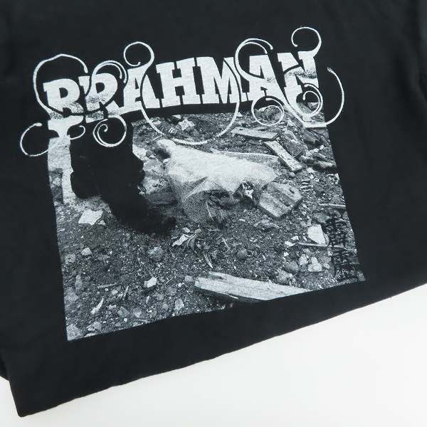 実際に弊社で買取させて頂いたBRAHMAN/ブラフマン ツアー霹靂 バンドTシャツ Mの画像 6枚目