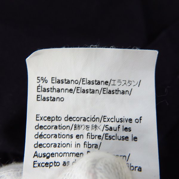 実際に弊社で買取させて頂いたLOEWE/ロエベ 21SS テキストプリント ロゴ刺繍 半袖Tシャツ H526Y22J39/XSの画像 5枚目