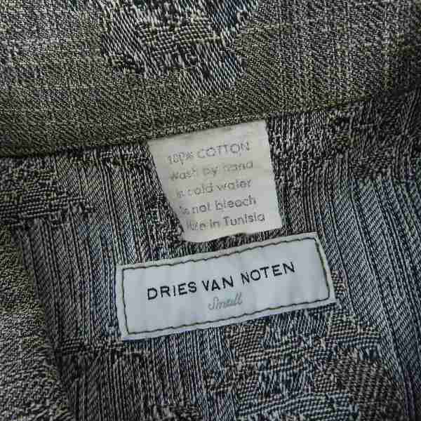 実際に弊社で買取させて頂いたDRIES VAN NOTEN/ドリスヴァンノッテン 総柄 デニムジャケット/Sの画像 2枚目