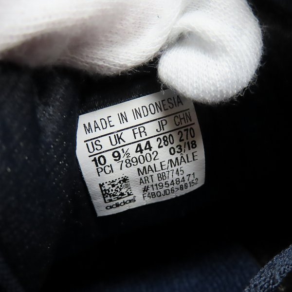 実際に弊社で買取させて頂いたadidas/アディダス ディセンダント BB7745/28.0の画像 5枚目